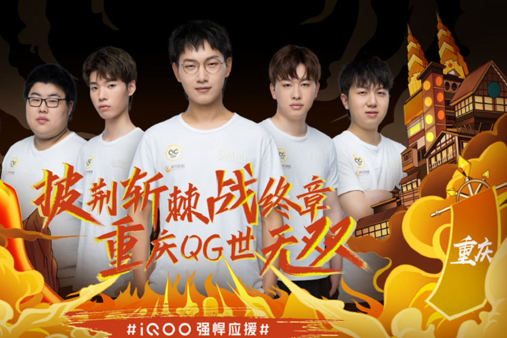 得的设定势