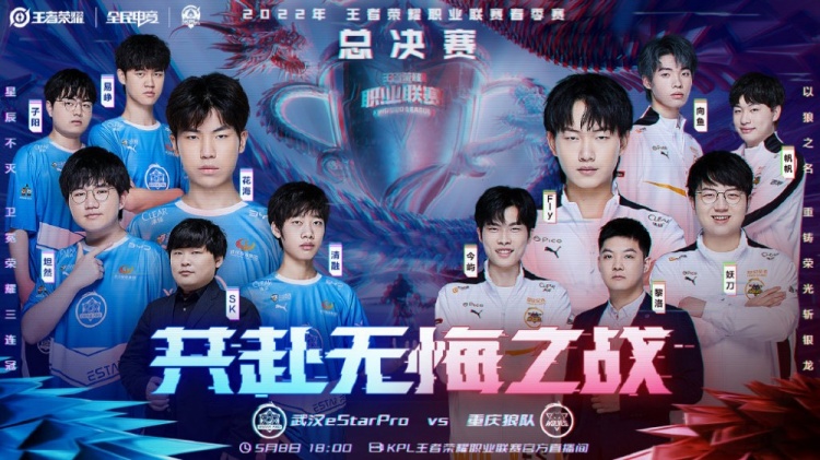 频频失误的