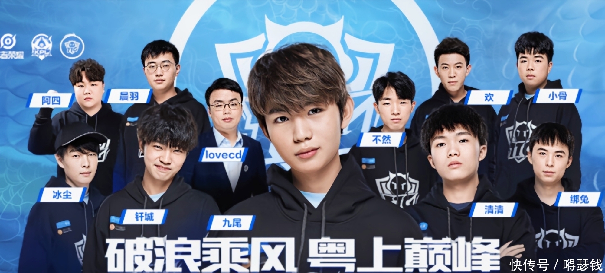 他不仅在长