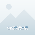 服务的具体