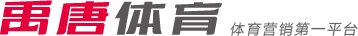 预示着新赛