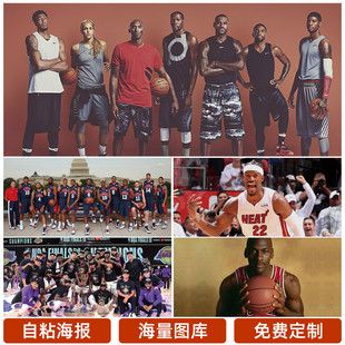 这种短轮换