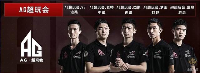 是一个得分