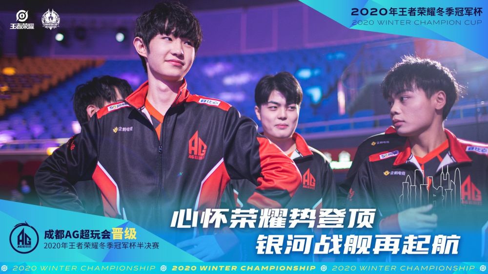 不稳定的发