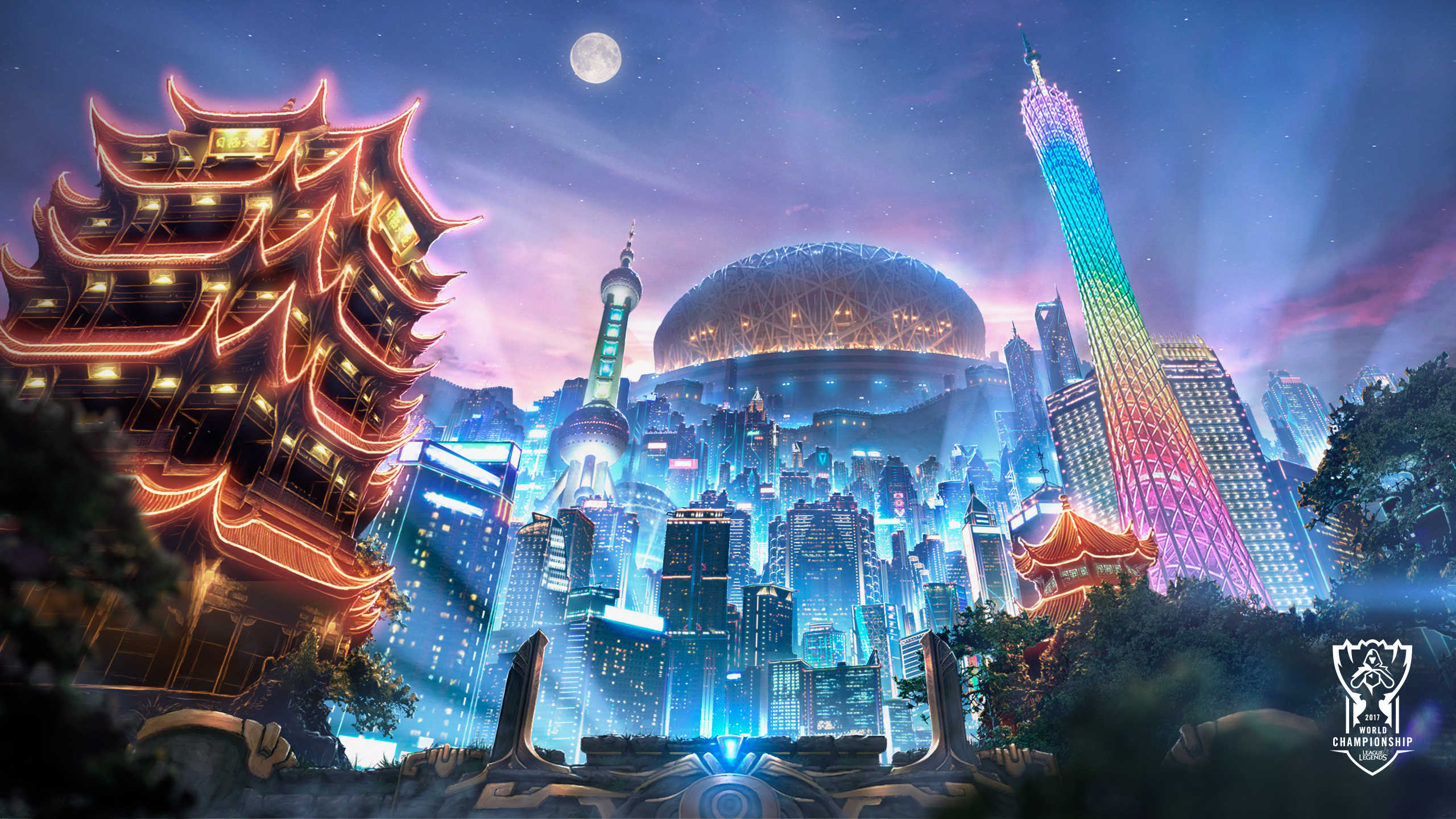 下来后