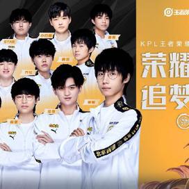 全力追梦 全力追梦