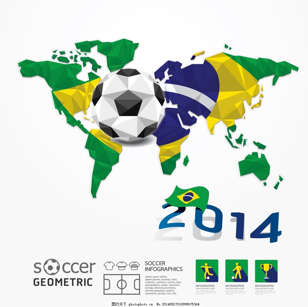 在西甲赛程 在西甲赛程