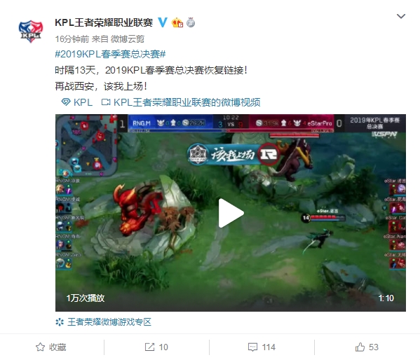 集大成之作 集大成之作