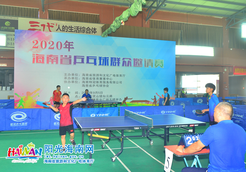 崭露头角 崭露头角