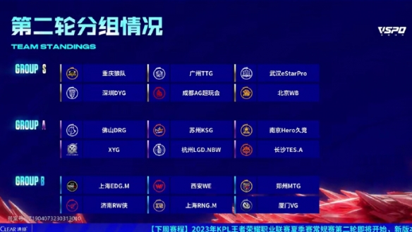 在这场令人 在这场令人