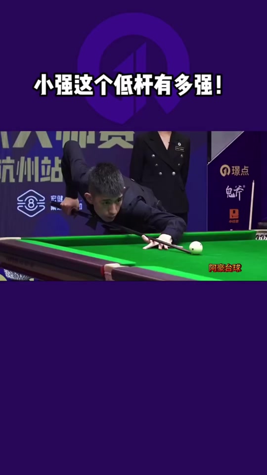 歷史地位 歷史地位