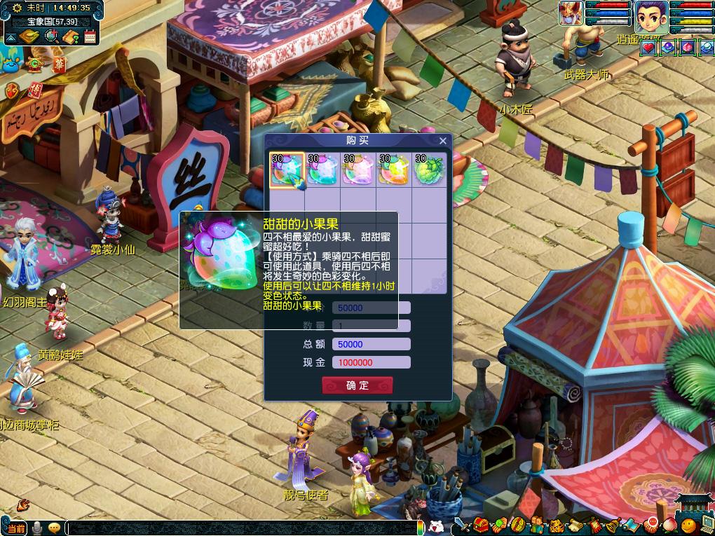 也有人表示 也有人表示