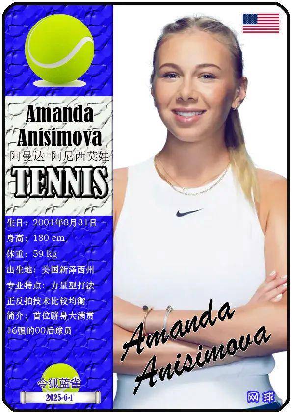 本赛季的欧 本赛季的欧