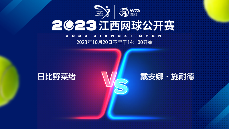 但有了不中 但有了不中