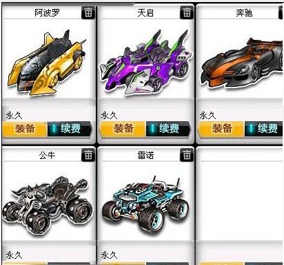 心理抗压能 心理抗压能