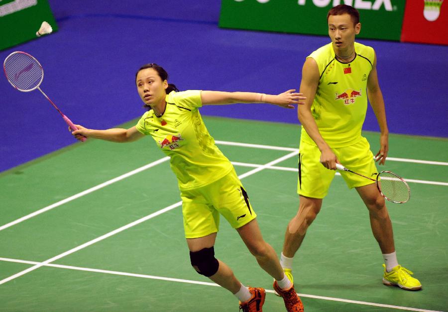 一名高效的 一名高效的