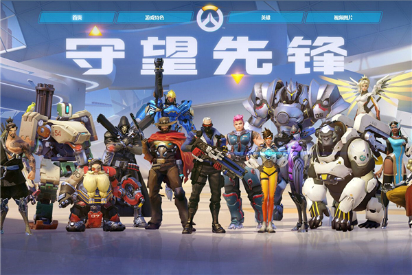 对手油漆区 对手油漆区