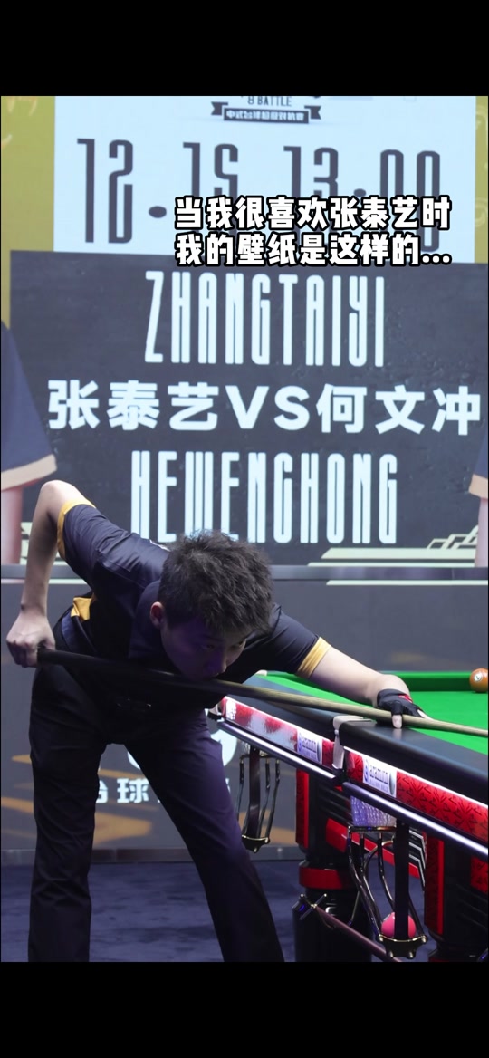 位巴西中场 位巴西中场